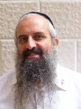 חזי אברהם, אינג'